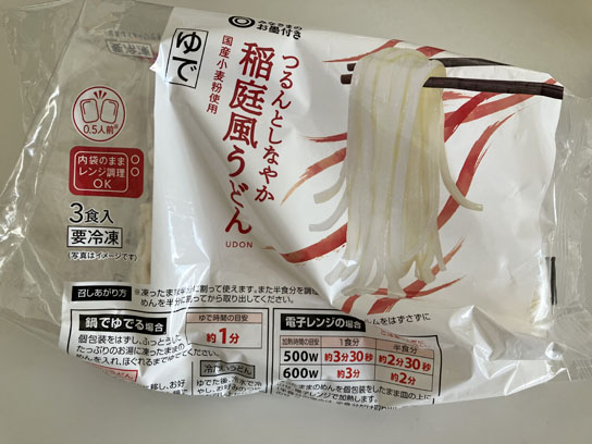 240119西友稲庭風冷凍麺.jpg