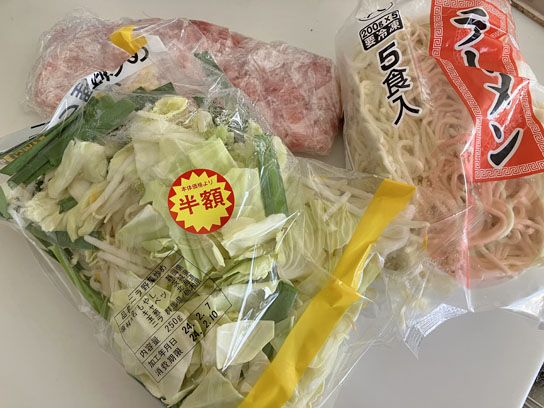 240212肉野菜タプリタンメン4.jpg